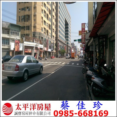 河南路店面2015-02-27 10.17.41