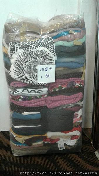 切貨包1號_171213_0045.jpg 切貨包1號_171213_0045.jpg