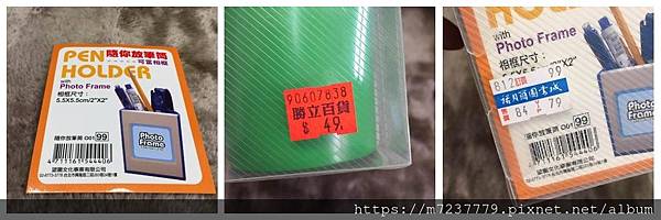 5_conew1 5_conew1