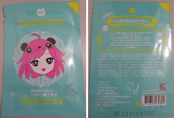 未命名.png 試用