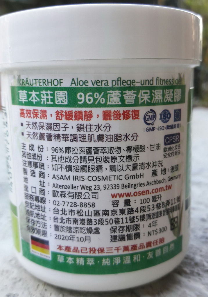 2.jpg 試用