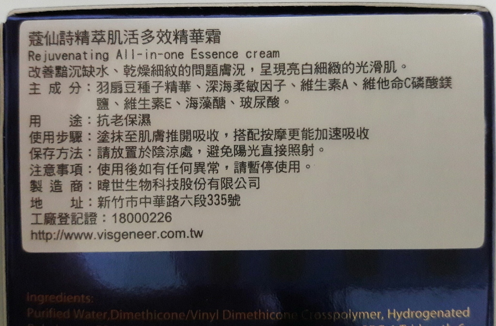 2.jpg 試用