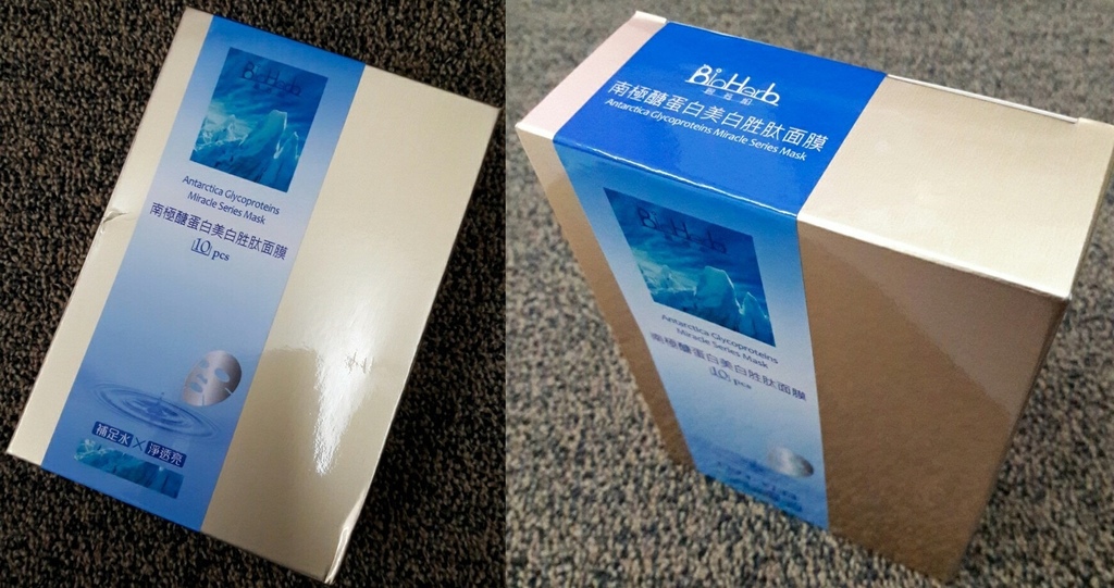 1.jpg 試用