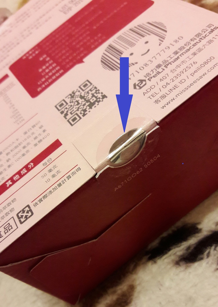 4.jpg 試用