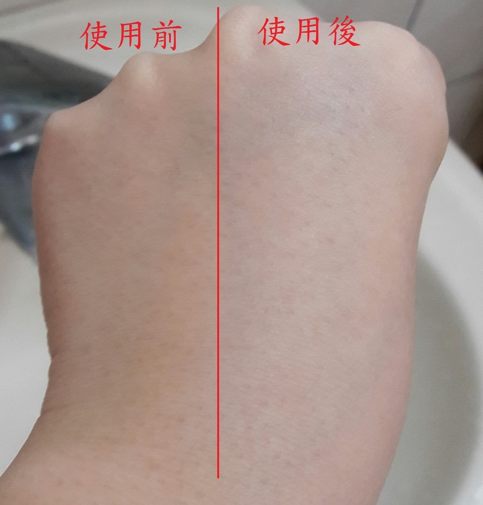 7.jpg 試用