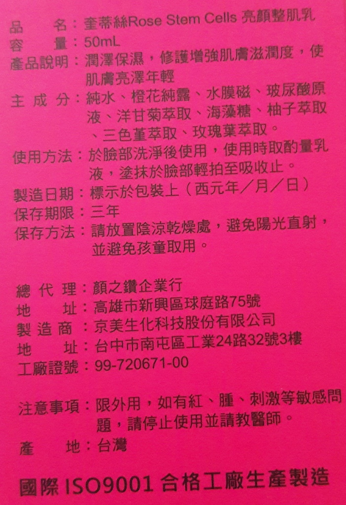 2.jpg 試用