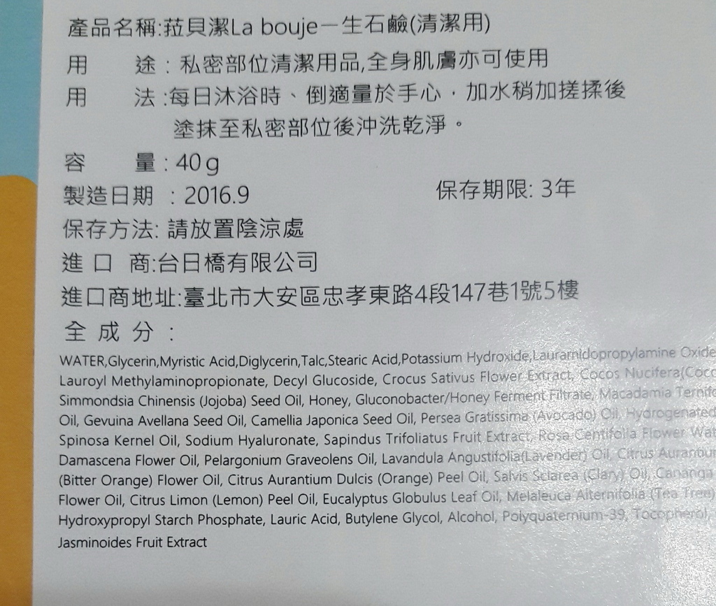 6.jpg 試用