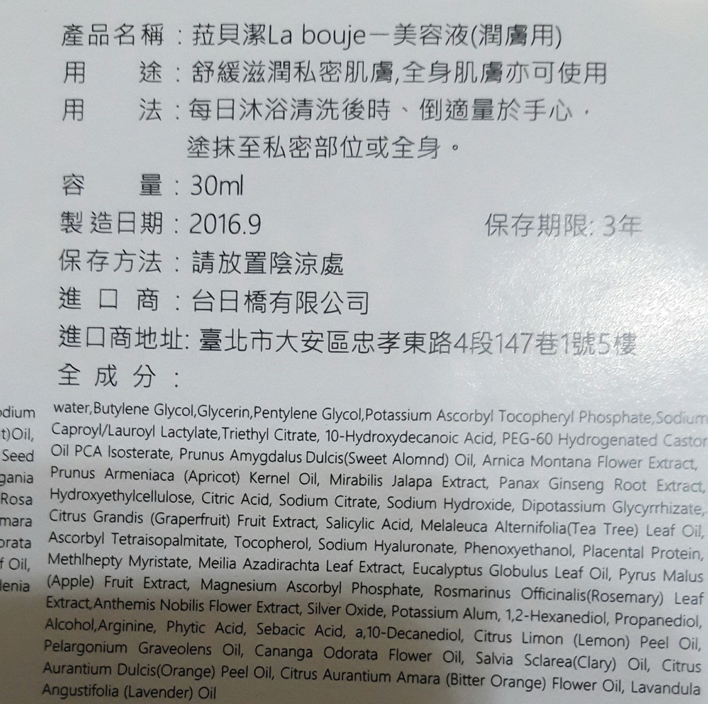 13.jpg 試用