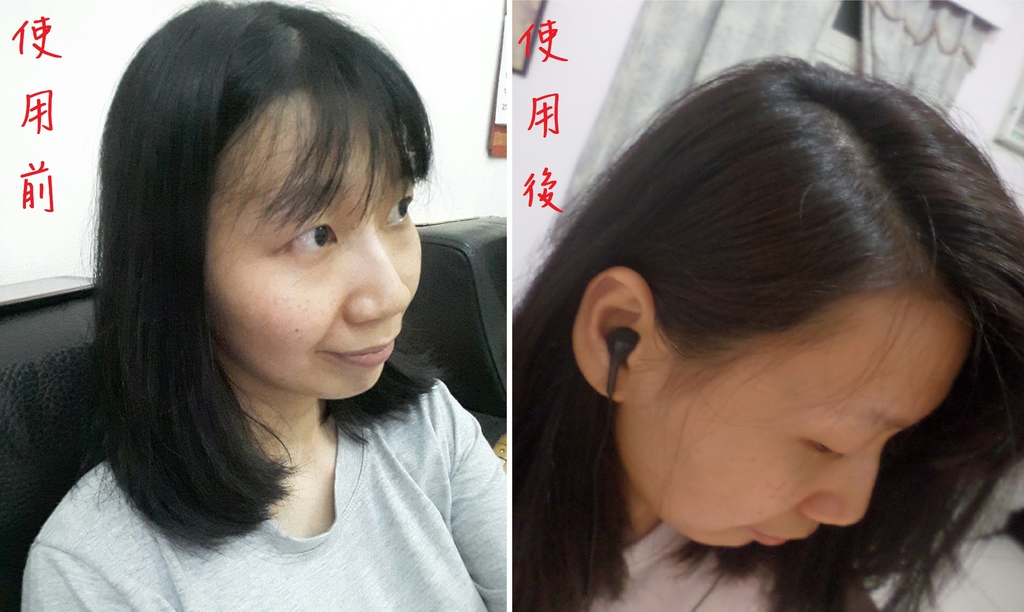 7.jpg 試用