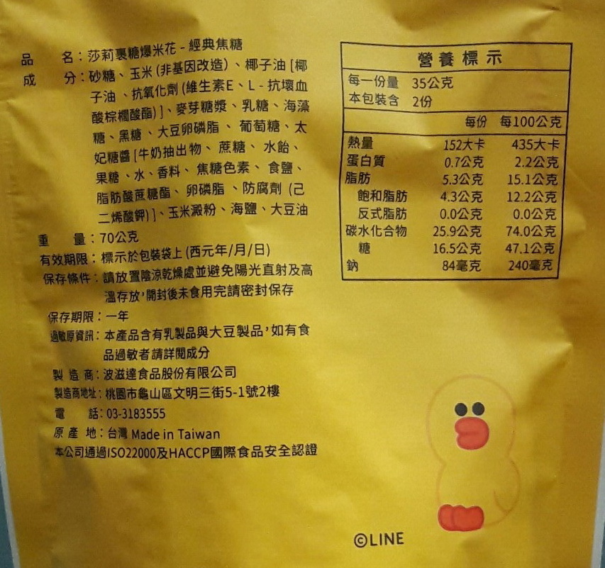10.jpg 試用