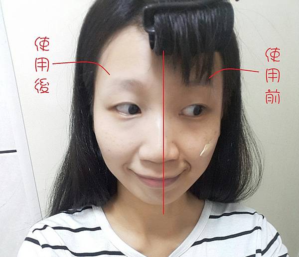11.jpg 試用