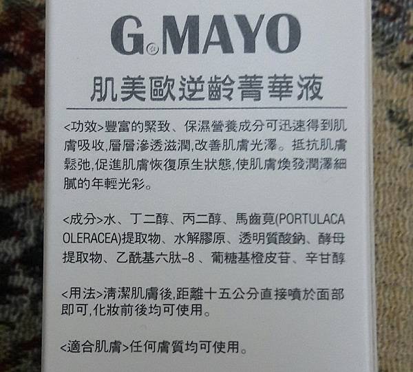 4.jpg 試用