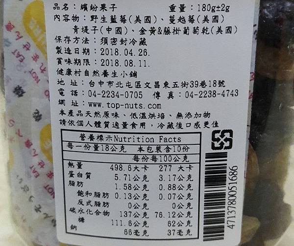 3.jpg 試用