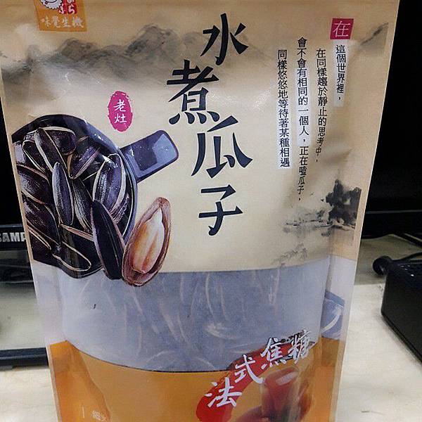 4.jpg 試用