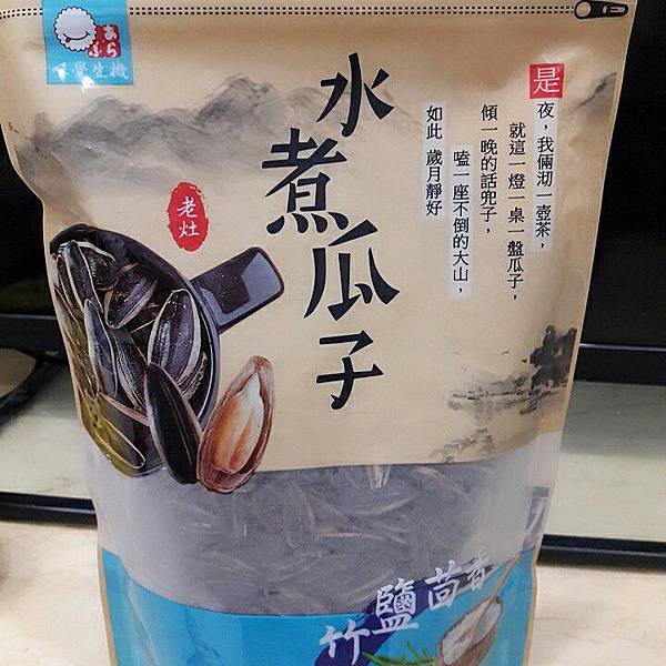 6.jpg 試用