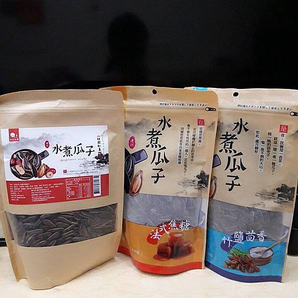 2.jpg 試用