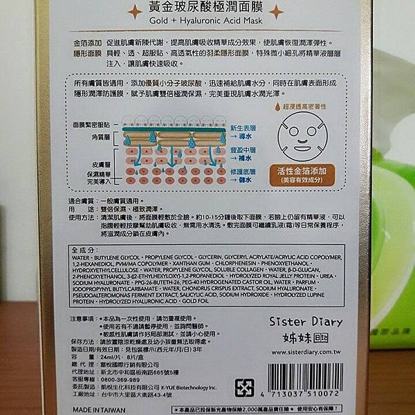 4.jpg 試用