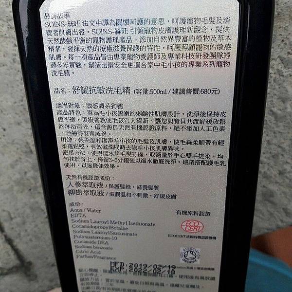 2.jpg 試用