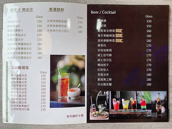 10.jpg 試用