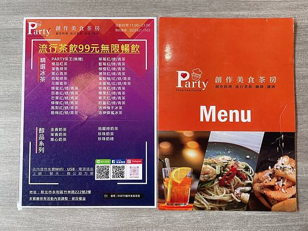 7.jpg 試用