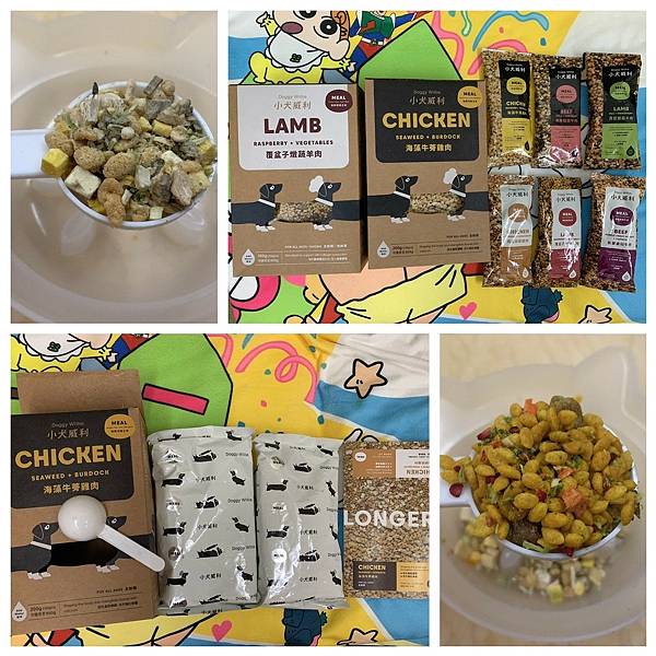 天然的最好~Doggy Willie小犬威利寵物飼料-紫薯番 天然的最好~Doggy Willie小犬威利寵物飼料-紫薯番