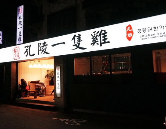 螢幕快照 2018-01-28 下午5.01.43.png