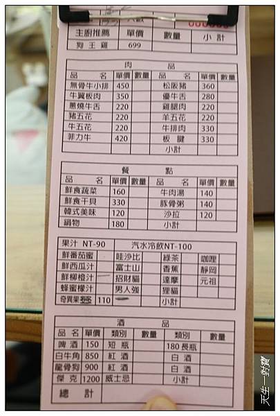 IMG_9592.jpg IMG_9592.jpg