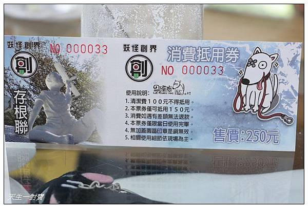 IMG_9590.jpg IMG_9590.jpg