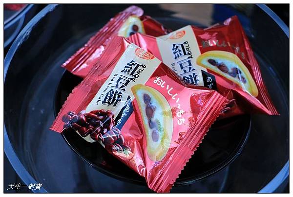 IMG_9664.jpg IMG_9664.jpg