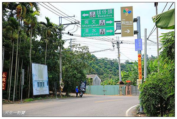 IMG_9686.jpg IMG_9686.jpg