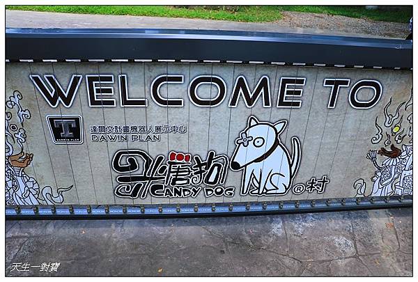 IMG_9684.jpg IMG_9684.jpg