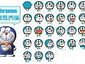 Doraemon4.jpg