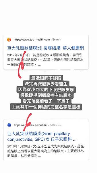 巨乳全名.jpg 巨乳全名.jpg