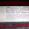 03-R0021160