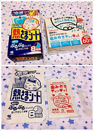 bcd14b0 bcd14b0