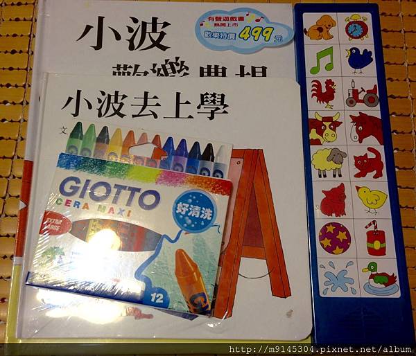 IMG_0919.JPG IMG_0919.JPG