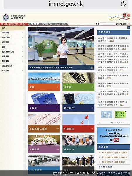 IMG_8365.PNG IMG_8365.PNG