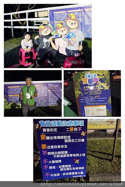 IMG_7834.JPG IMG_7834.JPG