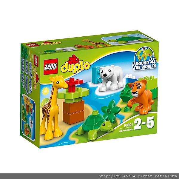 lego-duplo-baby-animals-10801-93565-0-1452087035000