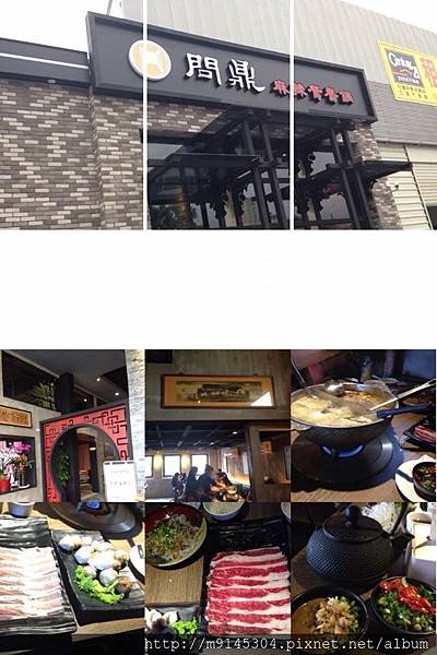 IMG_2025.JPG IMG_2025.JPG