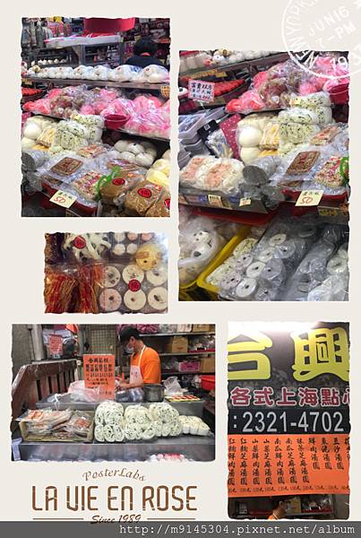 IMG_3144.PNG IMG_3144.PNG