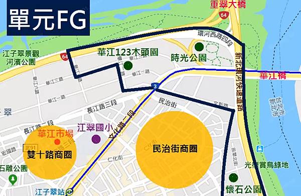 板橋江翠北側FG區地圖.jpg