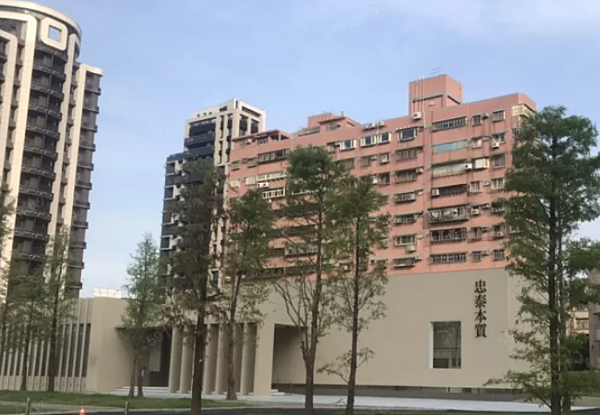 板橋江翠北側重劃區建案-忠泰本質.png