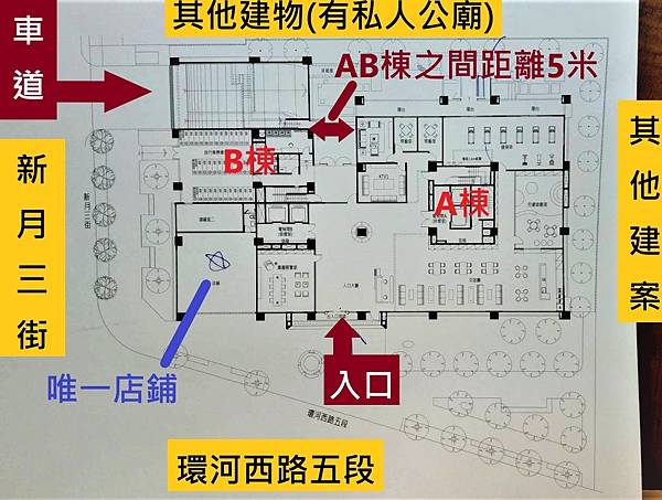 北歐莊園-瑞典月灣_1樓格局平面圖.jpg