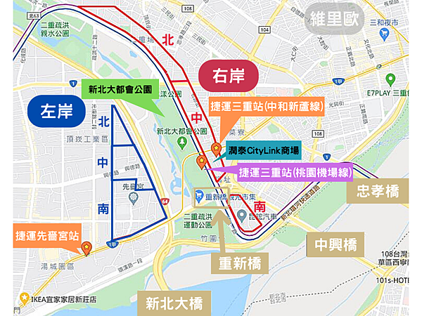 三重二重疏洪道左右岸北中南圖.png