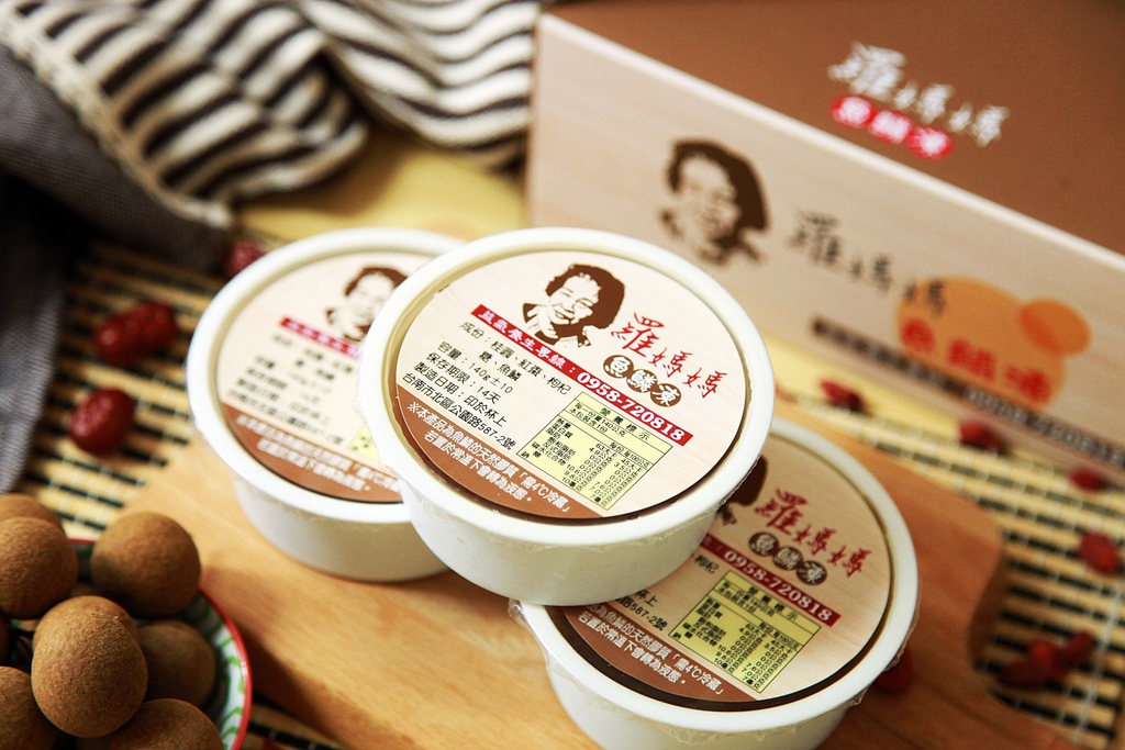 台南美食 台南伴手禮懶人包 台南部落客合力推薦台南最讚伴手禮 熱血玩台南 跳躍新世界 台南美食 台南伴手禮懶人包 台南部落客合力推薦台南最讚伴手禮 熱血玩台南 跳躍新世界