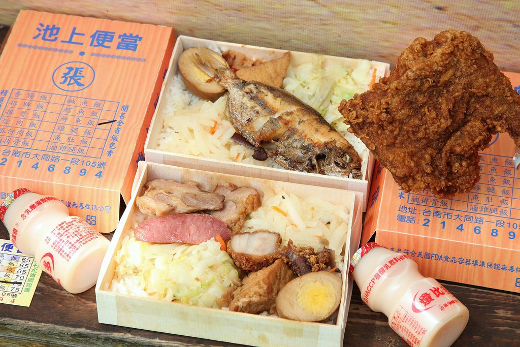 木盒便当吃质感也吃美味:张-池上便当