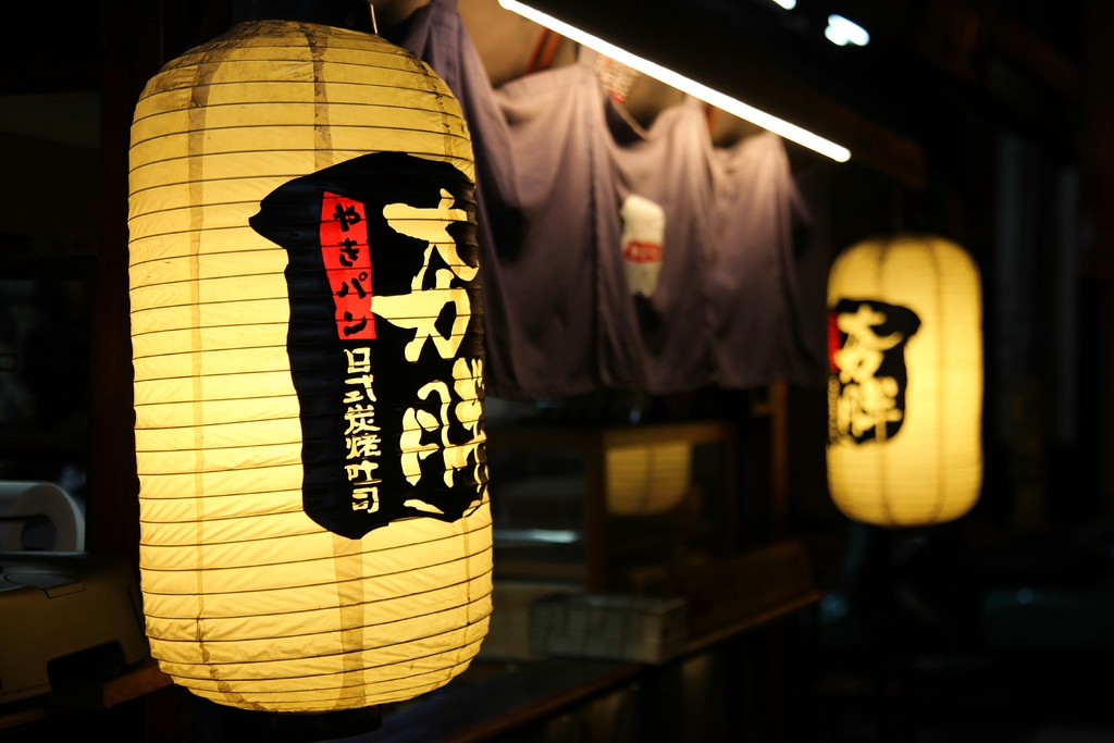 台南美食 夯胖日式炭烤吐司 台南總店 深藍有千層蛋糕 深夜有夯胖千層炭烤吐司 八字眉芯芯台南 美食 旅行 痞客邦