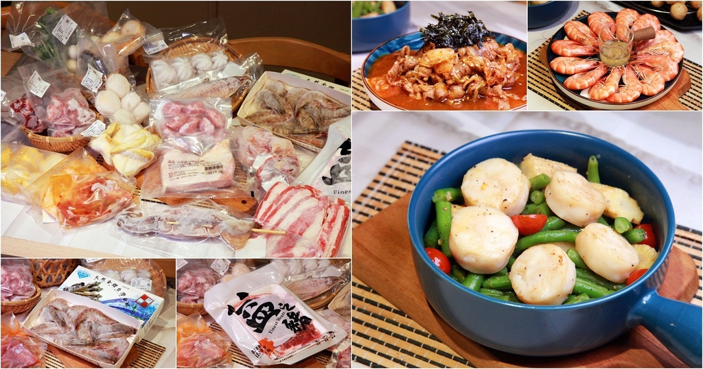 《中秋節烤肉組推薦》超狂! 海鮮、肉品大盤商直接給你盤商進貨