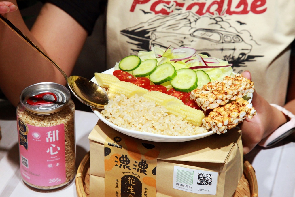 《友田友米》吃的到自然甜的甜心糙米，顛覆糙米傳統新食感